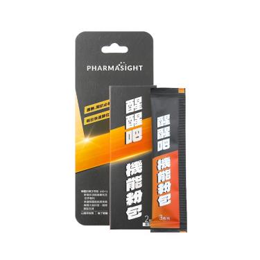 【Pharmasight】醒醒吧!機能粉包（2包/盒）