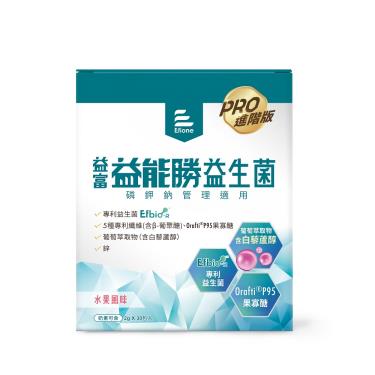 【益富】益能勝益生菌PRO進階版（2g*30包/盒）