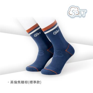 【SOFT】醫療級輕壓柔軟舒適機能中筒襪成人一般款-英倫焦糖棕 (廠商直送)