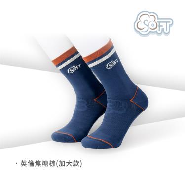 【SOFT】醫療級輕壓柔軟舒適機能中筒襪成人加大款-英倫焦糖棕 (廠商直送)