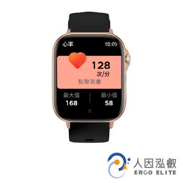 【Ergotech 人因科技】SW320 AMOLED 2.13吋GPS定位通話腕錶 黑爵金 廠商直送