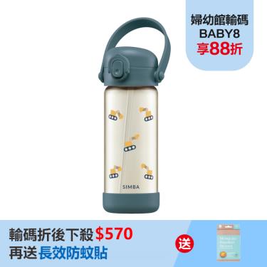 （送防蚊貼）【Simba 小獅王辛巴】鉑金PPSU兒童吸管水壺（400ml）挖土機