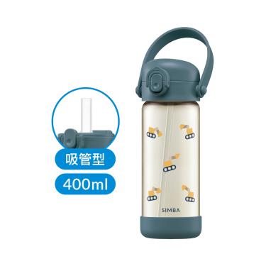 【Simba 小獅王辛巴】鉑金PPSU兒童吸管水壺（400ml）挖土機