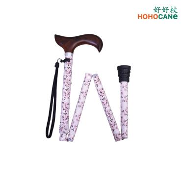 【好好杖】水花紋實木握把五段高度調整折疊鋁合金拐杖-象牙白