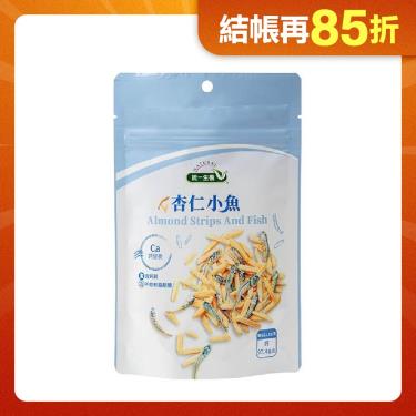 【統一生機】杏仁小魚（86g/包）