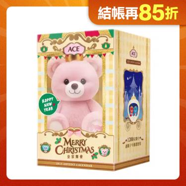 【ACE】2025聖誕月曆禮盒（皇家舞會）夢幻公主