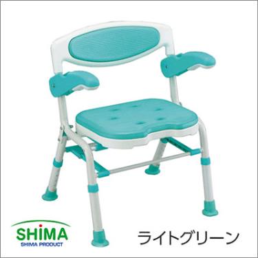 【SHIMA】有扶手折疊洗澡椅-7250 DX(綠)  廠商直送