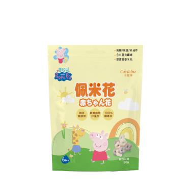 【卡蘿琳】佩佩豬佩米花（30g/包）