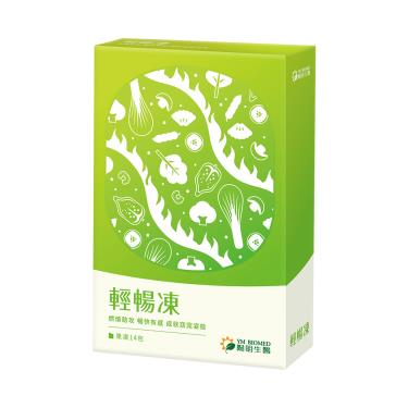 【陽明生醫】輕暢凍（15g*14包/盒）
