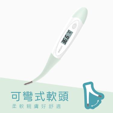 Geon北群 電子體溫計MT-B132F