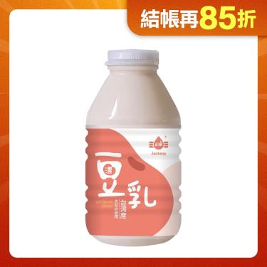 (任2件$48)【Jacksoy】濃豆奶（330ml/瓶）