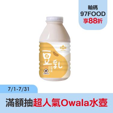 【Jacksoy】濃豆奶（330ml/瓶）無糖