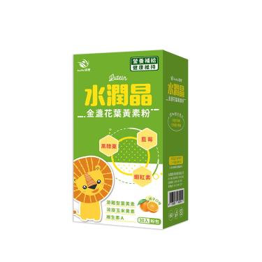 【JoyHui佳悅】水潤晶葉黃素粉（30包/盒）廠商直送