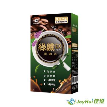 【JoyHui佳悅】綠纖EX代謝黑咖啡（10包/盒）廠商直送