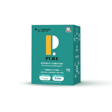 【昂萃Puriginal Life】孕哺80%rTG頂級DHA藻油（30顆/盒）廠商直送