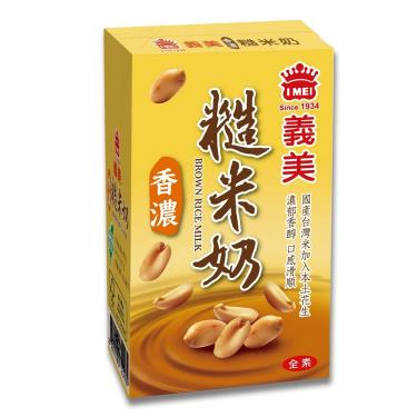 【義美】糙米奶（250ml*6入/組）