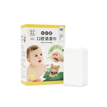 【妙妙熊】口腔清潔巾 ( 200抽 )