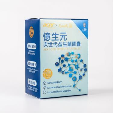 【宏碁健康】憶生元次世代益生菌膠囊（60顆/盒）