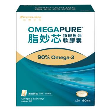 【科懋】脂妙芯頂規魚油軟膠囊（60顆/盒）