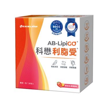 【科懋】利脂受（28包/盒）綜合水果風味