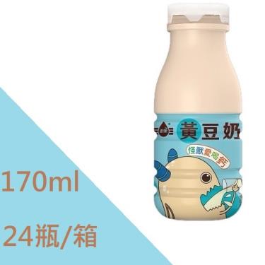 (箱購24瓶)【正康】加鈣豆奶（170ml*24瓶/箱）廠商直送