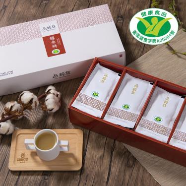 【品純萃】原味鱸魚精（60ml*20入/盒加贈5包）廠送直送