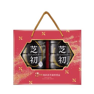 【芝初】8倍細高鈣黑芝麻粉禮盒（380g*2罐）