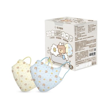【華淨】幼幼3D立體醫用口罩(泡泡小水獺)藍+黃色30入/盒(1-4歲)