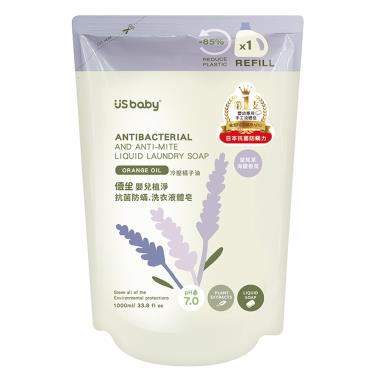 【US BABY 優生】嬰兒植淨抗菌防螨洗衣液體皂補充包-1000ml