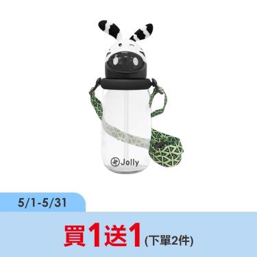 【Jolly】動物水杯-670ml / 斑馬