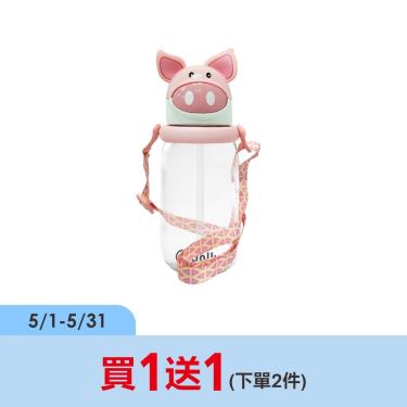 【Jolly】動物水杯-670ml / 粉豬