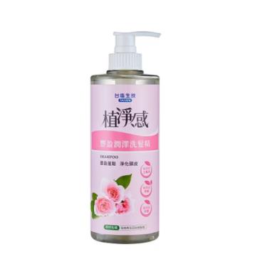 【植淨感】豐盈潤澤洗髮精(500ml)