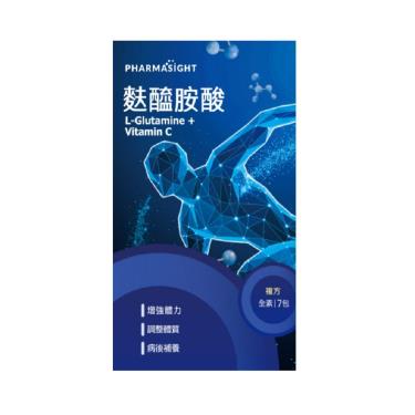 【Pharmasight】複方麩醯胺酸（7包/盒）