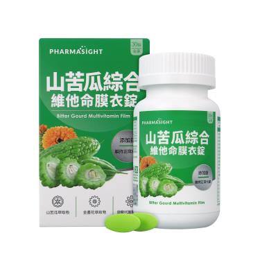 【Pharmasight】山苦瓜綜合維他命膜衣錠（30錠/盒）