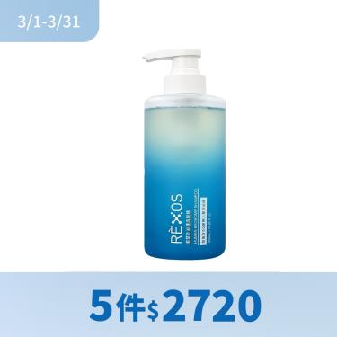 (5件$2720)【若瑟】外泌體洗髮精（500ml/瓶）