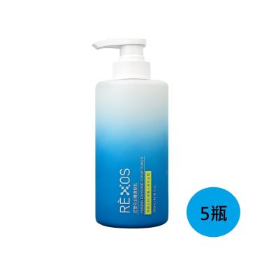 【RÈXOS若瑟】人類外泌體護髮乳（500ml/瓶）X5瓶