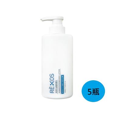 【RÈXOS若瑟】人類外泌體身體乳（500ml/瓶）X5瓶
