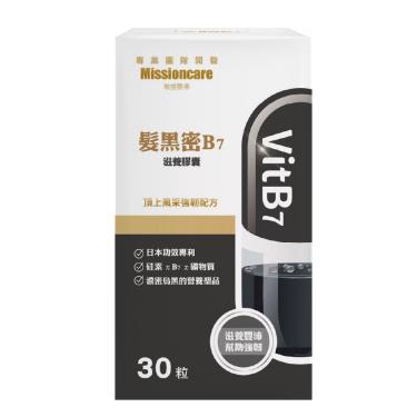 【YoungBody敏盛】髮黑密B7滋養膠囊(30粒/盒)