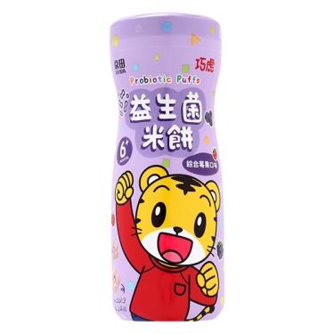 【京田製菓】巧虎益生菌米餅(綜合莓果口味)