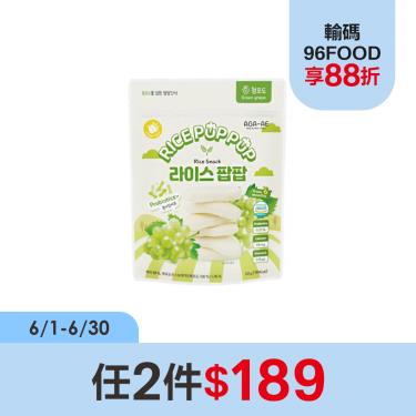 【韓國AGA-AE】益生菌寶寶米餅（20g/包）青葡萄