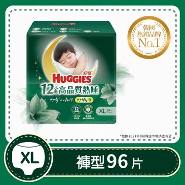 【好奇】小森林好眠褲（XL 24片x4包/箱）(廠商直送)