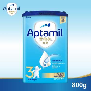 【Aptamil 愛他美】金版 幼兒成長配方（800g／罐）