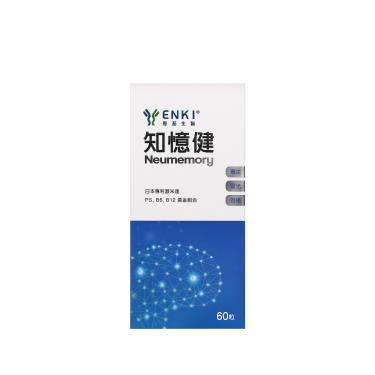 【恩基生醫】知憶健(60粒/盒)
