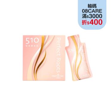 【大漢酵素】510賦根酵素飲(15ml*10包/盒)