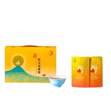 【玉膳坊】醇金滴雞精禮盒（50ml*10入）廠商直送
