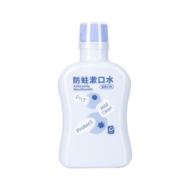 【oh care歐克威爾】 防蛀漱口水(350ml) 藍莓