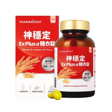 【Pharmasight】神穩定Ex Plusα糖衣錠(120錠/盒)