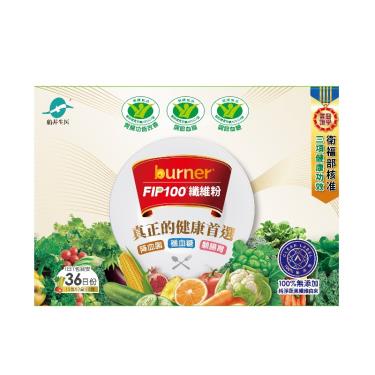 【船井】FIP100纖維粉（7g*36包/禮盒）