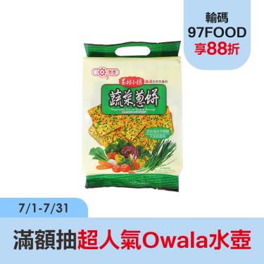 【惠香】蔬菜蔥餅（252g/包）