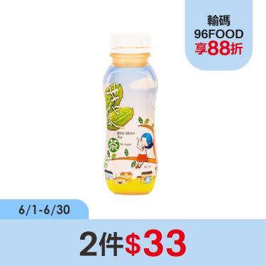 (2件$33)【潤之泉】無糖苦瓜茶（330ml/瓶）